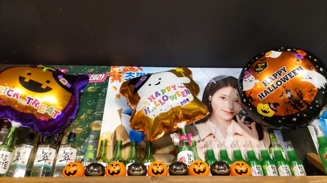 韓兵衛 - 内観写真: