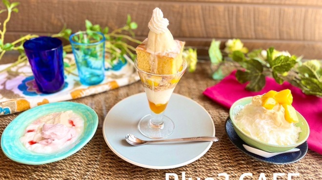Blue3CAFE - メイン写真: