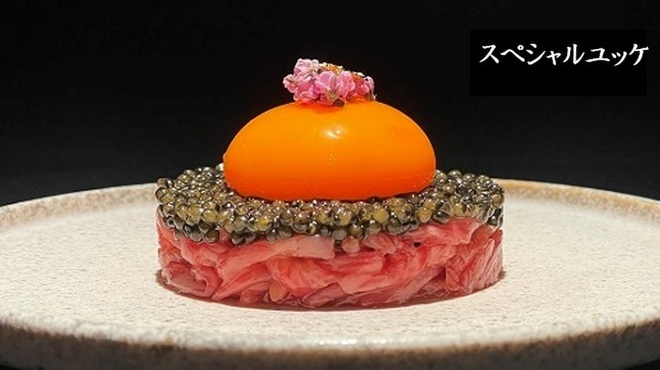 焼肉 銀座コバウ - メイン写真: