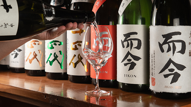 海鮮居酒屋 涛司 - メイン写真:日本酒は木村硝子のワイングラスで提供