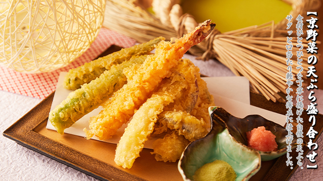 京出汁おでんと旬菜天ぷら 鳥居くぐり - メイン写真: