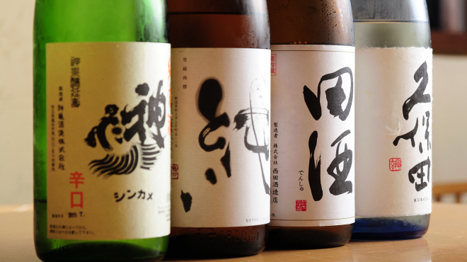 季寄せ料理 暖歩 - メイン写真:
