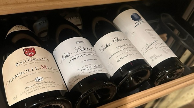 ル レーヴ ドゥ ティム - ドリンク写真: