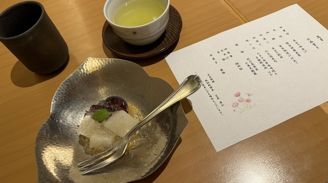 日本料理 吉備膳 - 料理写真: