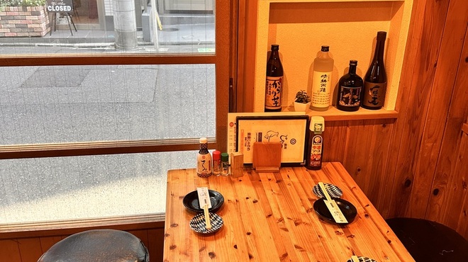 銀座じゃのめ - メイン写真: