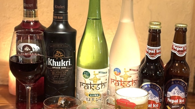 ネパリコ - メイン写真: