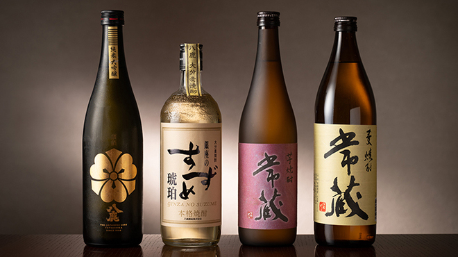 imakara - メイン写真: