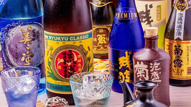 琉球酒場 ま～さんの家 - メイン写真: