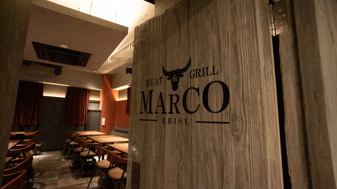 MEAT＆GRILL MARCO - メイン写真: