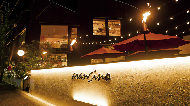 アランチーノ OSAKA - メイン写真: