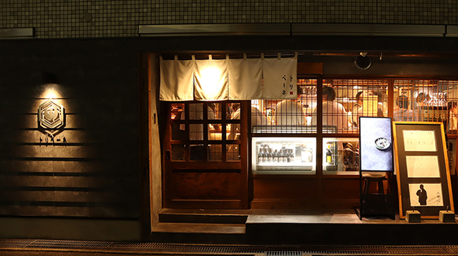 トリベーネ - メイン写真: