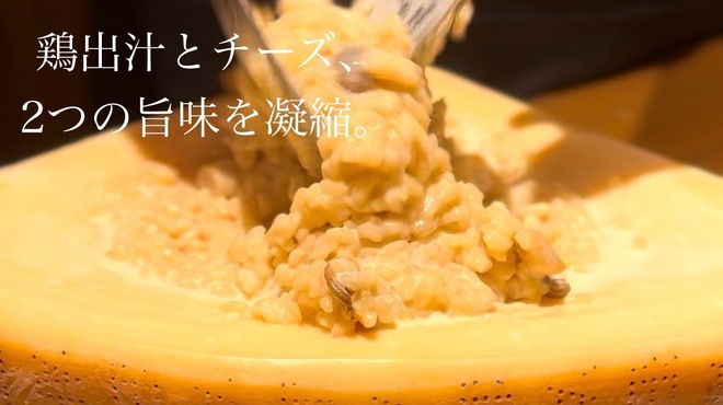 東京鶏焼肉とおでん はーばーど - メイン写真: