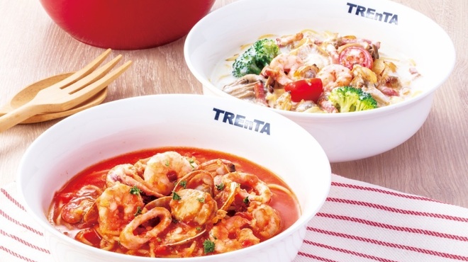 TREnTA 코우토우다이점