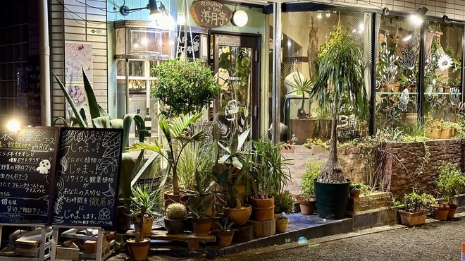 海月亭 - メイン写真: