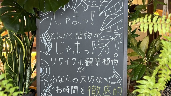 海月亭 - メイン写真: