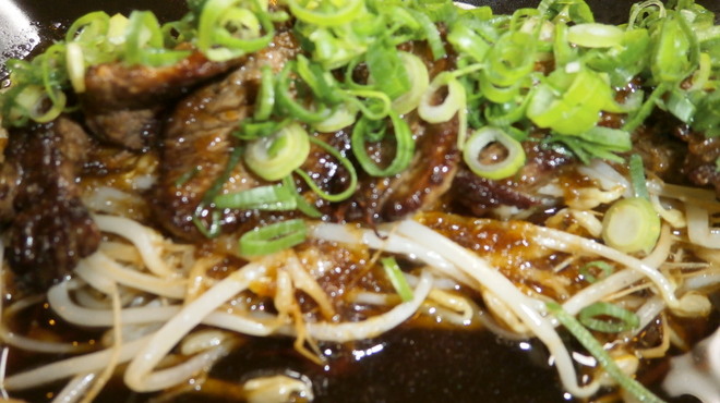 肉玉屋 - 料理写真:牛ハラミのカットステーキ