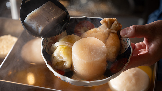 銀座 ぎん七 - メイン写真: