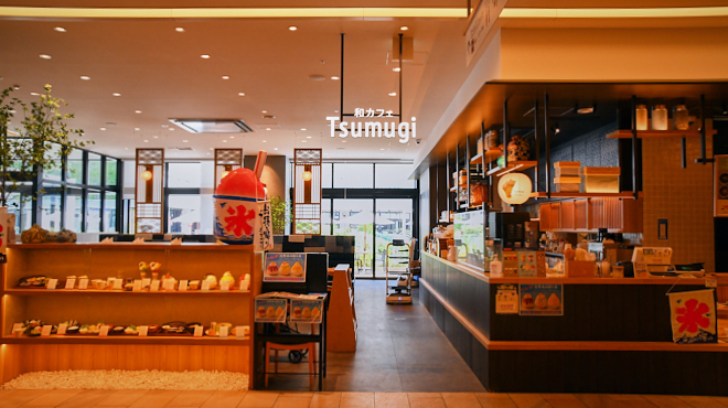 和カフェ Tsumugi - メイン写真: