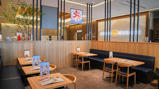 和カフェ Tsumugi - メイン写真: