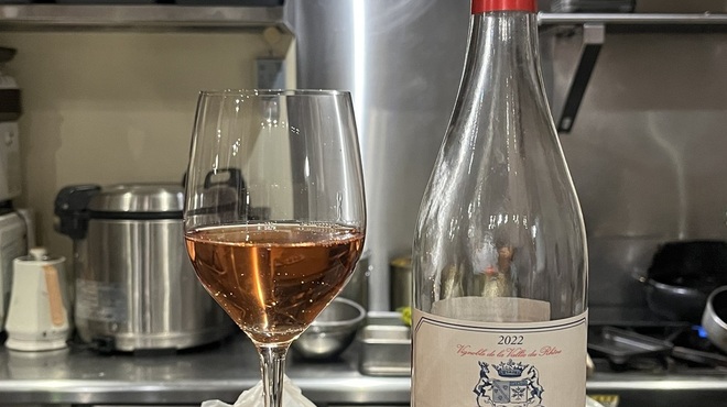 Carpe Diem - ドリンク写真: