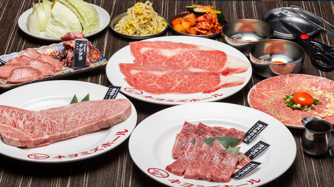 焼肉の殿堂 キヨミズホール - 料理写真:プレミアムコース