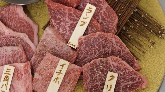 肉亭 結 - メイン写真:
