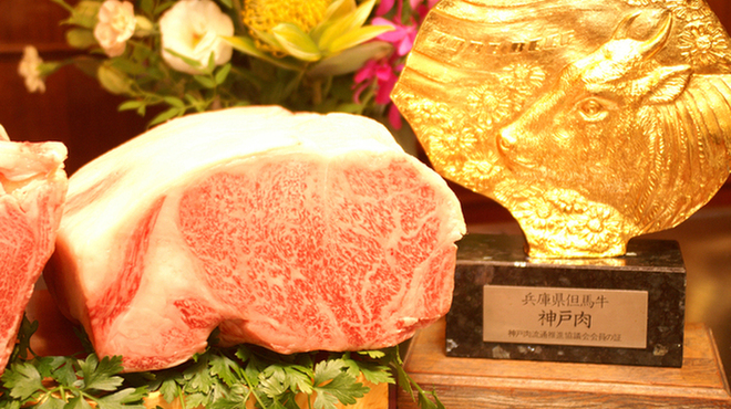 Koube Gyuu Yakiniku Ishidaya Hanare No Ue - メイン写真: