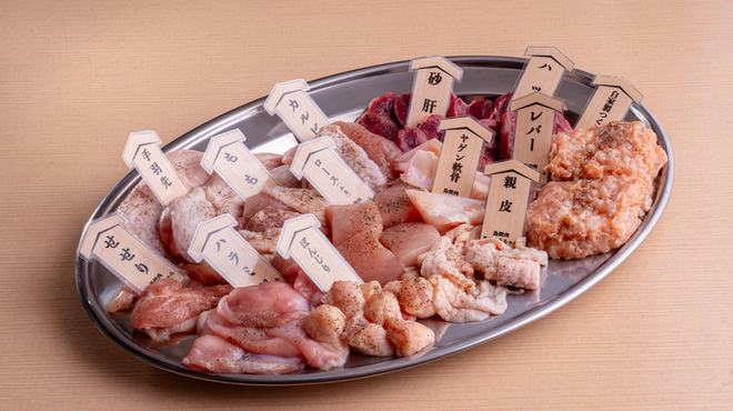 鳥焼肉 鳥ひびきちゃん - メイン写真: