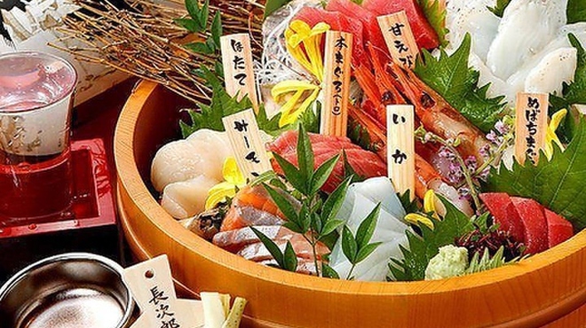 嬉酔 - メイン写真: