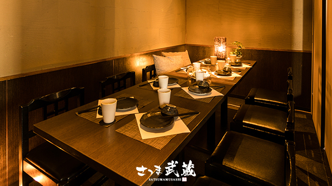 個室居酒屋 さつま武蔵 - メイン写真: