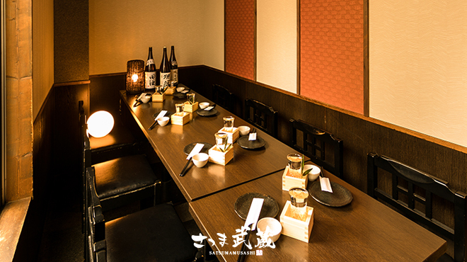 個室居酒屋 さつま武蔵 - メイン写真: