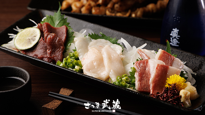 個室居酒屋 さつま武蔵 - メイン写真: