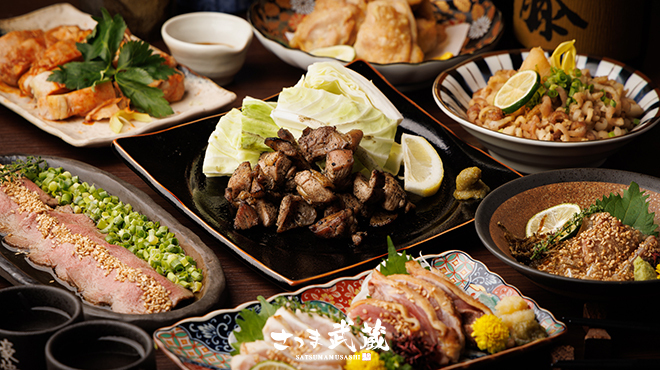 個室居酒屋 さつま武蔵 - メイン写真: