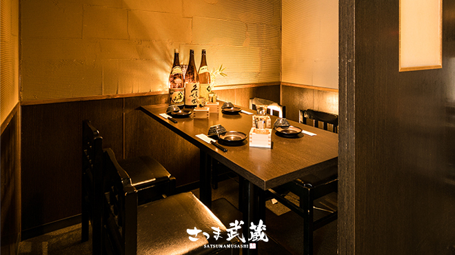 個室居酒屋 さつま武蔵 - メイン写真: