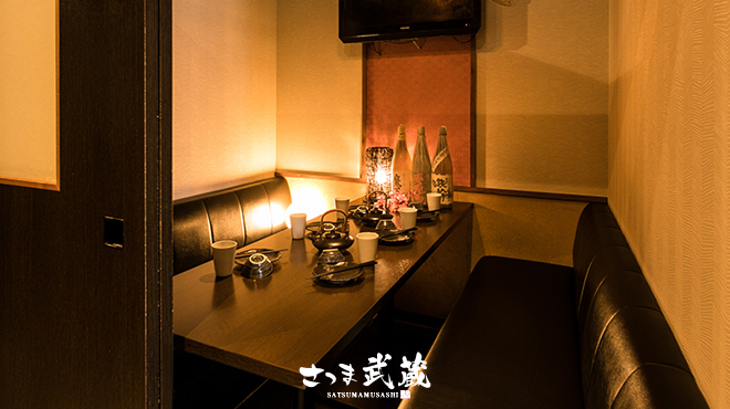 個室居酒屋 さつま武蔵 - メイン写真: