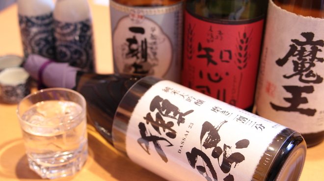 ここ一軒で山口県 ほまれ座 - メイン写真: