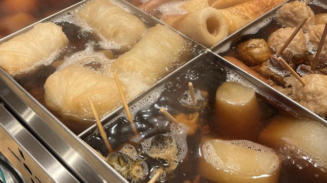 三河台みゆき - メイン写真: