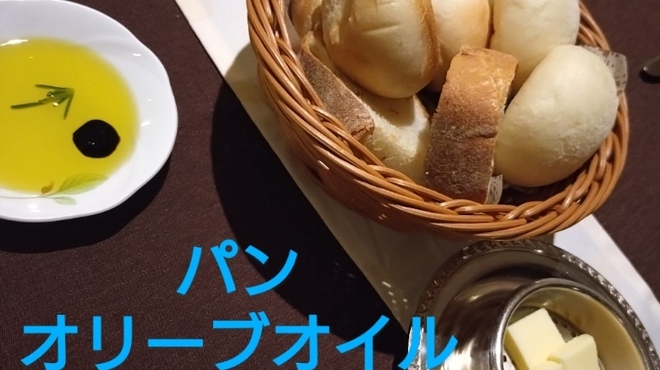ラ・コリーナ - 料理写真: