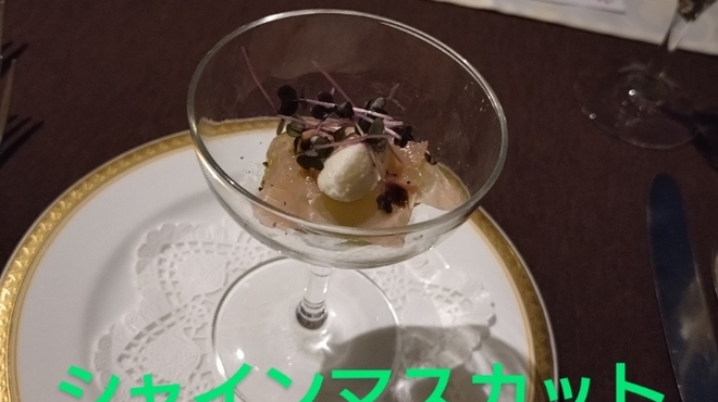 ラ・コリーナ - 料理写真: