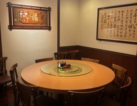 中国料理 宏福楼 - メイン写真: