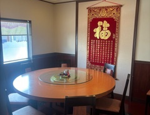 中国料理 宏福楼 - メイン写真: