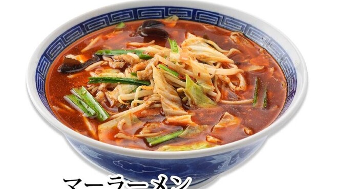 中国料理 宏福楼 - メイン写真: