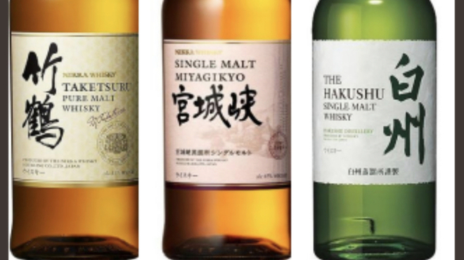 焼肉トラジ - ドリンク写真: