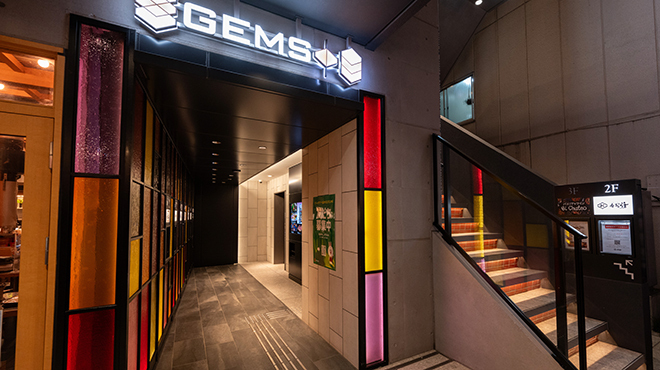 シーシャラウンジ チルラグ - メイン写真: