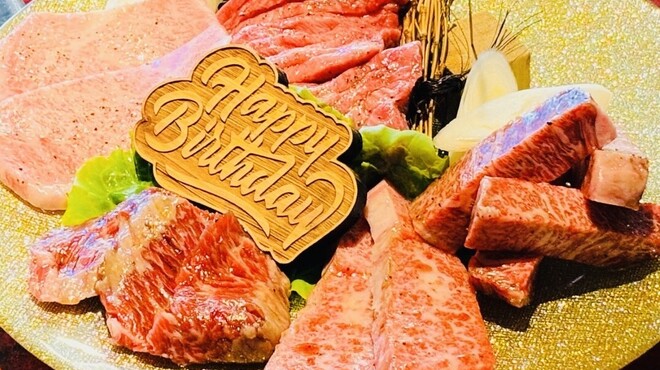 ホルモン焼肉 MO-MAI - メイン写真: