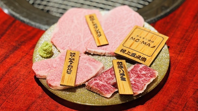 ホルモン焼肉 MO-MAI - メイン写真: