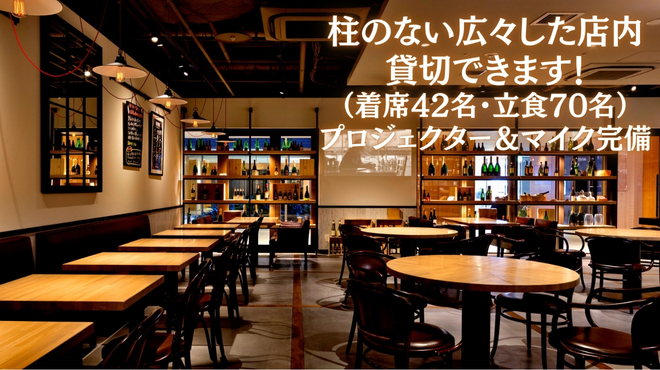 ジヴェ クラフトビール&スパニッシュ - メイン写真: