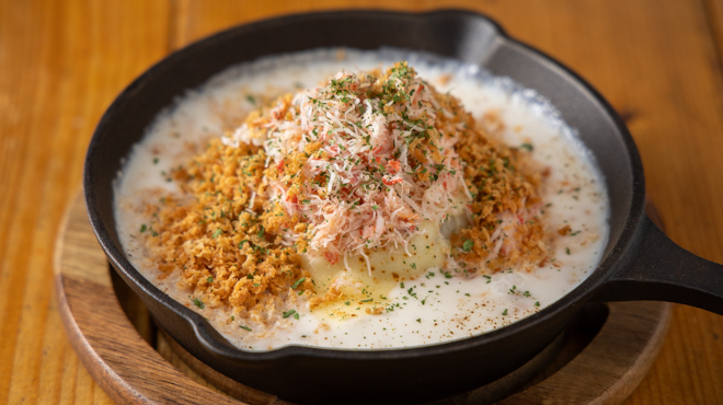 常蔵 - メイン写真:カニクリームチーズコロッケ