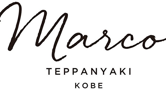 MARCO - メイン写真: