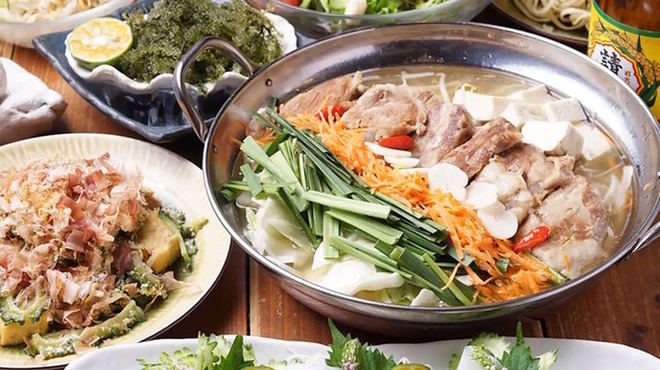 遊食家 ゆがふ - メイン写真: